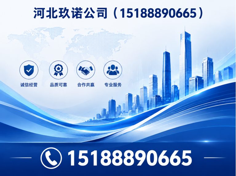 丛台区铝合金夹具展示图